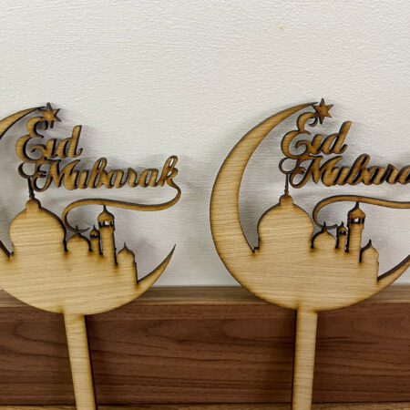 Eid Mubarak Cake Topper