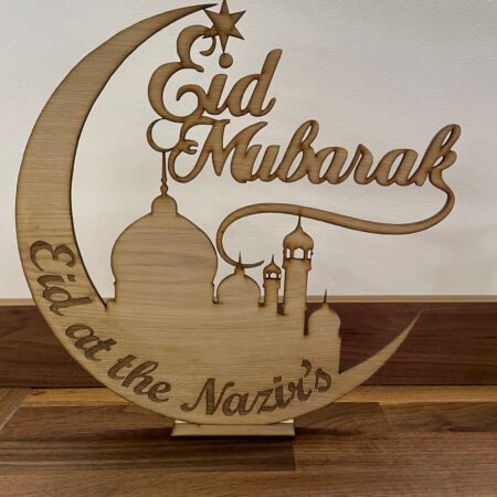 Eid Mubarak Display