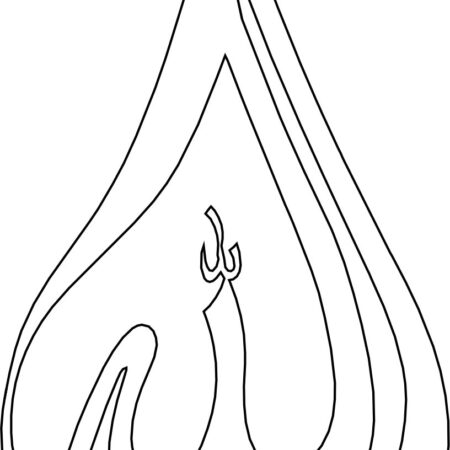 11cm Allah